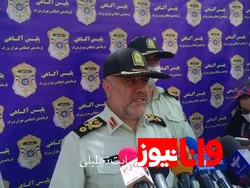 پلیس به بازار مسکن ورود می‌کند؟