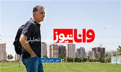 بازتاب گسترده استعفای کی روش در رسانه های پرتغالی