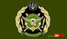 اطلاعیه درباره حمله نیروی زمینی ارتش به اسرائیل