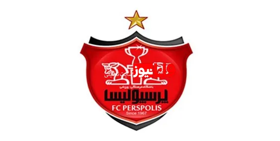 جوابیه باشگاه پرسپولیس در پرونده کالدرون به فیفا ارسال شد