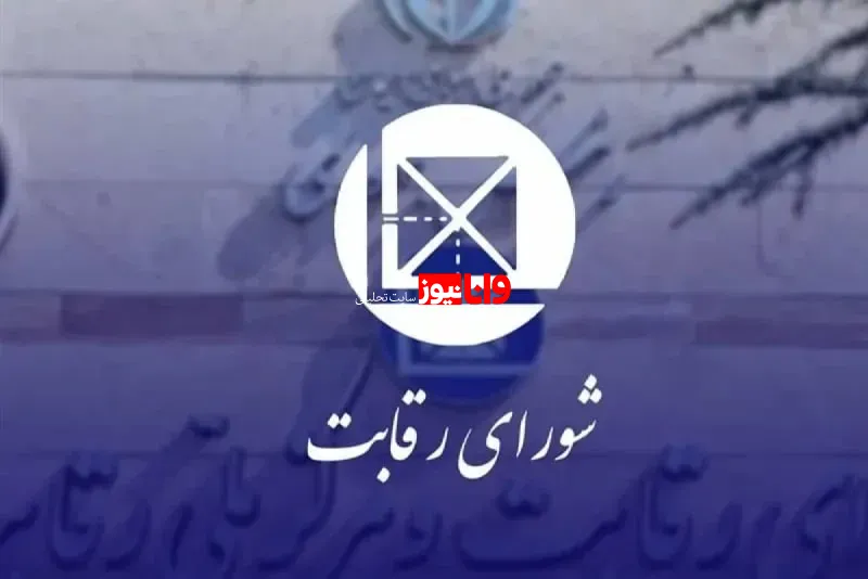 قرارداد مشارکت در تولید خودرو ممنوع نشد؛ خریداران مراقب افزایش قیمت باشند