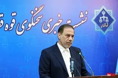 تنبیه انضباطی امیر تتلو در زندان/ قوه قضاییه درباره بازگشت دانشجویان اخراجی وظیفه‌ای ندارد