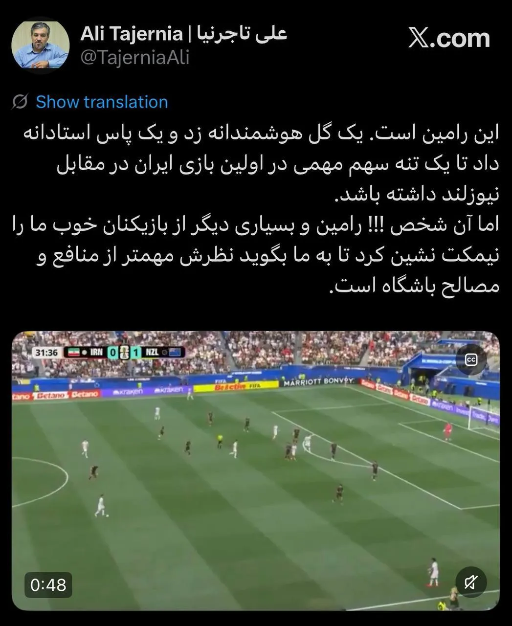 عکس | کنایه دوباره به ساپینتو پس از درخشش رضاییان