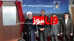 رئیس‌جمهور: روزهای سخت خواهد گذشت/ روح‌ مان از هر سال به اماکن متبرکه نزدیک‌تر است