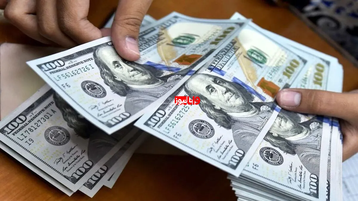 پیش بینی قیمت دلار چهارشنبه ۱۳ خرداد ۱۴۰۵