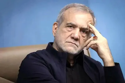 پزشکیان از ریاست جمهوری استعفا داد؟