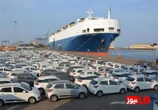 شرایط واردات خودرو توسط جانبازان در بودجه ۱۴۰۴ اعلام شد
