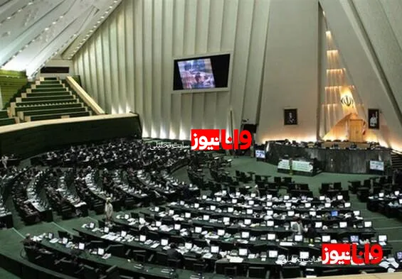 درخواست دانشجویان از مجلس برای توضیح درباره سرنوشت یک لایحه