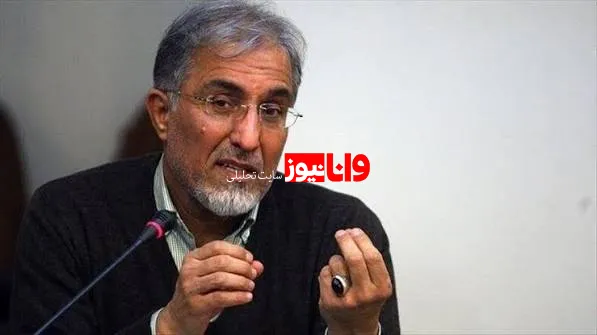 حسین راغفر