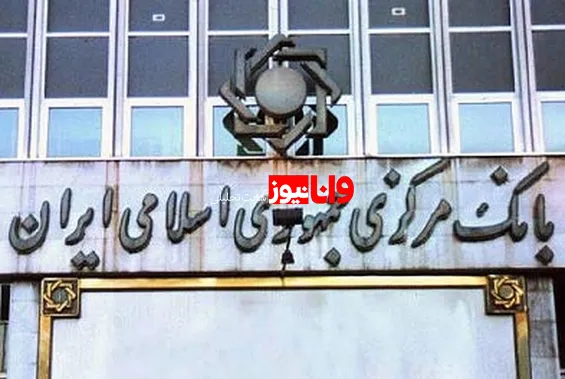 بانک مرکزی قدرت مهار قیمت دلار را دارد؟