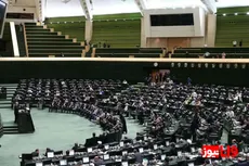 جزئیات نشست اضطراری نمایندگان تهران درباره مطالبات اصناف فردا