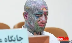 درخواست احساسی خواهر تتلو: برای امیر آیه الکرسی بخوانید!