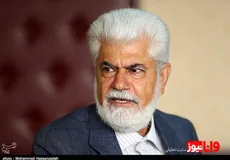 نامه به پزشکیان درباره تامین دارو و تجهیزات پزشکی