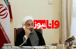 روحانی: امیدواریم با تلاش کشورهایی چون چین، جهانی بدون تحریم را شاهد باشیم