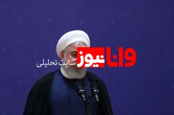 روحانی: ما از مجلس اخوت می‌خواهیم/در سراسر کشور به مرز مهار کرونا نزدیک شده‌ایم