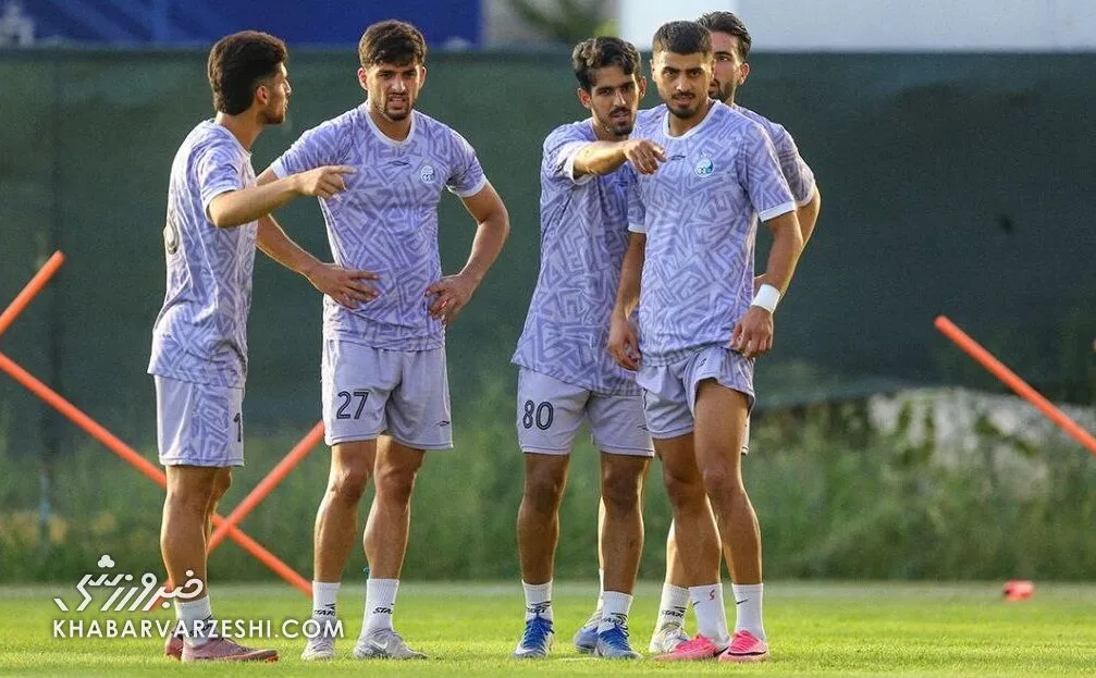 استقلال
