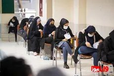 جذب نیروی جدید در آموزش و پرورش / متقاضیان بخوانند
