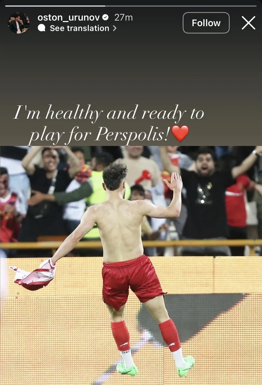 عکس | اورونوف خبر پرسپولیس را تکذیب کرد!