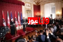 ایران برجام بدون آمریکا را در صورت تضمین منافعش ، ادامه خواهد داد