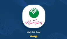 وپست دوباره «بنو» را روی میز فروش گذاشت؛ چرا خریدار برای بلوک ۶.۲۴ درصدی پیدا نشد؟