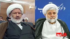 تصاویر چهره شهدای ترور دیروز در مراسم وداع در معراج شهدا
