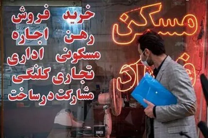 پیش‌ بینی قیمت مسکن در آینده/ برای انفجار قیمت مسکن آماده باشیم!