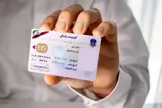 سن دریافت گواهینامه رانندگی به ۱۶ سال رسید + شرایط ثبت‌ نام سال ۱۴۰۵