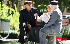 واریزی جدید بازنشستگان در راه است