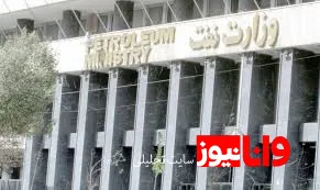 ادامه مسیر راه آهن تا وزارت نفت/یک وزارت و 4 تیم فوتبال!!
