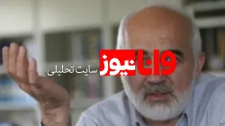 پیش بینی احمد توکلی از وضعیت تورم در سال آینده