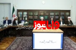 موفقیت های ورزشی موجب تقویت غرور، انسجام ملی و نشاط اجتماعی است