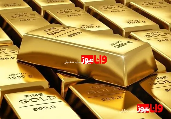 پیش بینی قیمت طلا و سکه تحت تاثیر افزایش بهای جهانی طلا
