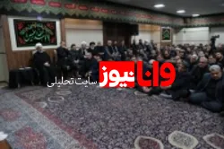 مراسم عزاداری حضرت اباعبدالله الحسین (ع) با حضور روحانی