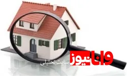 نوسانات ارز مسکن را گران کرد