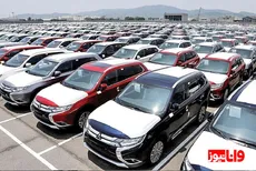 قفل گمرک شکست؟ / واردات خودرو بدون انتقال ارز کلید خورد