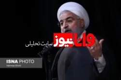 رئیس جمهور : راه ایستادگی در برابر فشار اقتصادی بدخواهان، تکیه بر خداوند است
