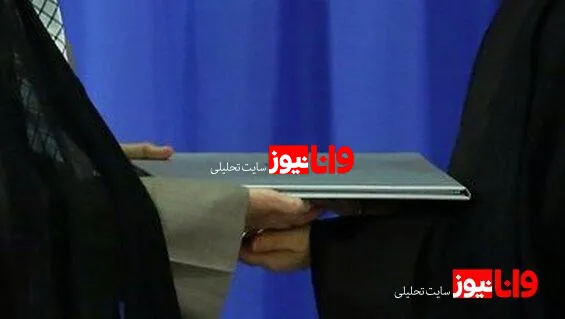 عکسی از همنشینی لاریجانی، روحانی و ناطق نوری در مراسم تنفیذ حکم ریاست جمهوری پزشکیان /جلیلی هم هست