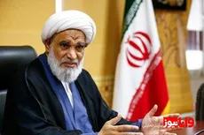 واکنش عضو مجلس خبرگان به ادعای حمله نظامی آمریکا به ایران/ آمریکا توانایی جنگ کلاسیک علیه ایران را ندارد