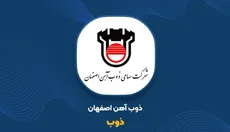 پشت درآمد ۳۵ همتی ذوب‌آهن چه خبر است؟ صادرات شهریور تقریباً نصف شد