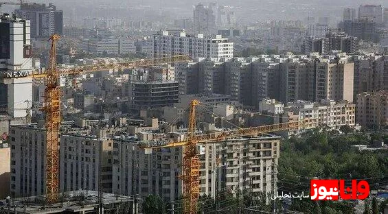 لیست خانه‌های قیمت مناسب تهران منتشر شد