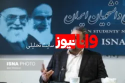 فلاحت‌پیشه: نباید FATF به موضوع اختلافی در کشور تبدیل شود