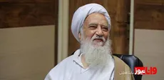 موحدی کرمانی رئیس مجلس خبرگان رهبری شد/حسینی‌بوشهری و اعرافی نواب رئیس
