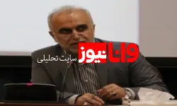 کنترل تورم یکی از مهم ترین اولویت‌های کنونی/ایجاد ارتباط مستقیم میان اقتصادانان و دولت