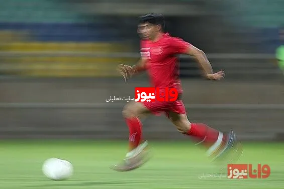 نقل و انتقالات پرسپولیس| تلاش فرهاد مجیدی برای جذب ستاره پرسپولیس