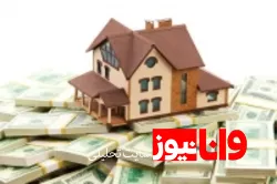 طرح مالیات بر عایدی املاک اعلام وصول شد