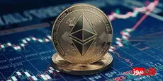 سند جدید اتریوم؛ آیا ETH تا پایان دهه پنج برابر می‌شود؟