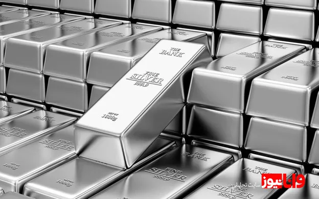  قیمت نقره 