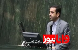 گل مرادی: امید مردم به مجلس است/ تضعیف مجلس به معنای تضعیف نظام است