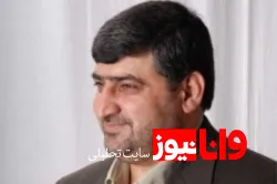 واکنش نماینده مردم صومعه سرا به اصلاح قیمت بنزین