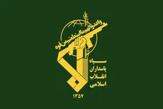 لندن سپاه را هدف گرفت؛ تصمیم جنجالی انگلیس چه پیامدی برای ایران دارد؟